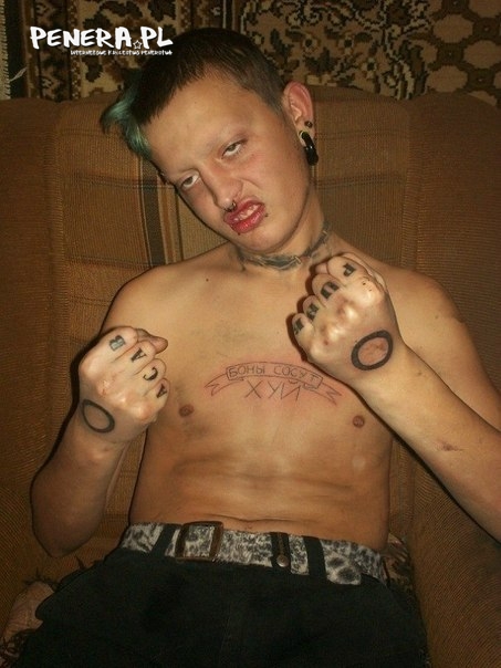 Rosyjski pener Rosyjski pener