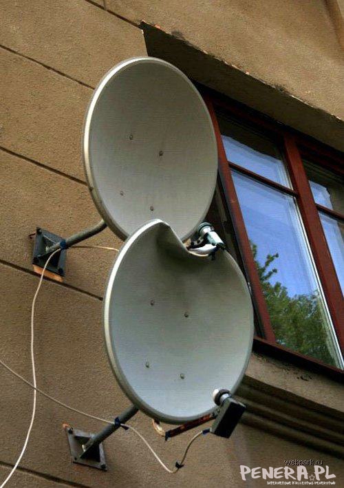 Sąsiad posuń się troche Sąsiad posuń się troche