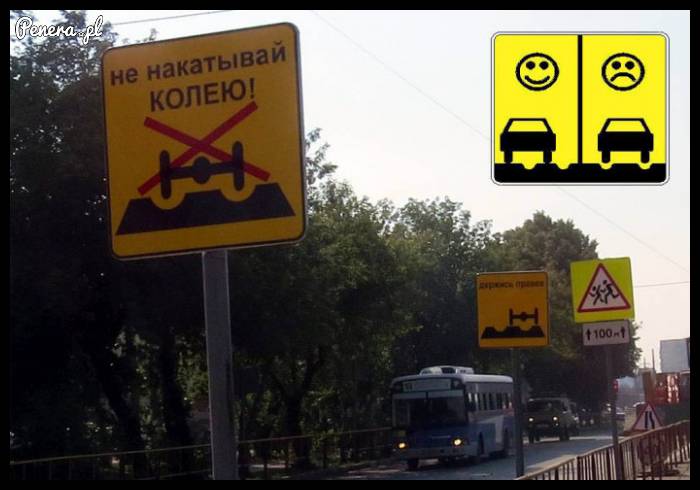 Genialne rosyjskie rozwiązanie