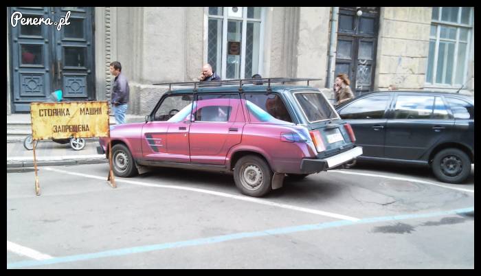 Maskowanie złomu Maskowanie złomu