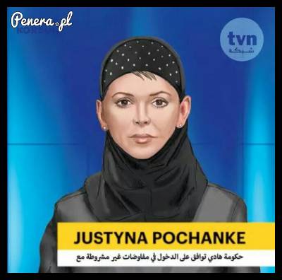 Możliwe że już niedługo tak to będzie wyglądać