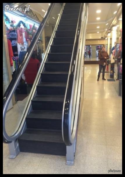 Trollowanie w centrum handlowym