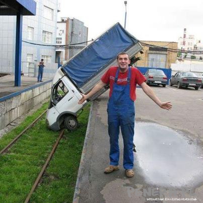 To nie ja to on To nie ja to on