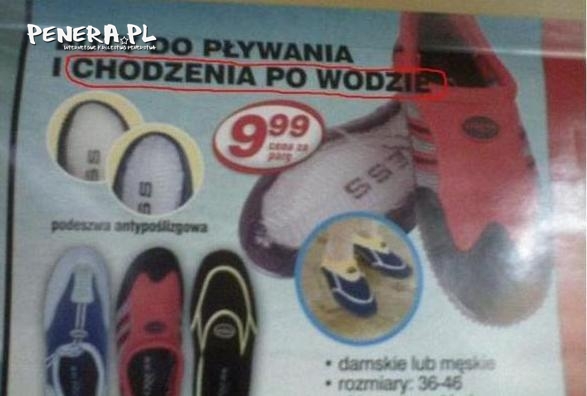 Tych butów nie powstydzi się sam Jezus Tych butów nie powstydzi się sam Jezus