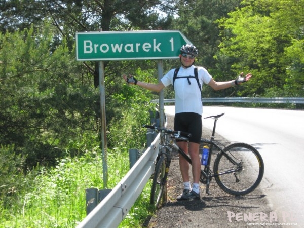 Do Browarka już niedaleko Do Browarka już niedaleko