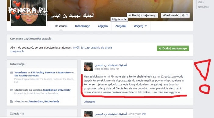 Angela - prawdziwa aryjka Angela - prawdziwa aryjka