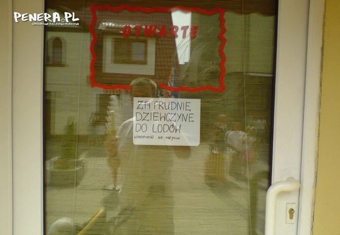 Dziewczyna do loda pilnie potrzebna Dziewczyna do loda pilnie potrzebna