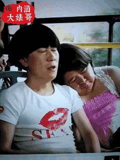 A ponoć liczy się wnętrze