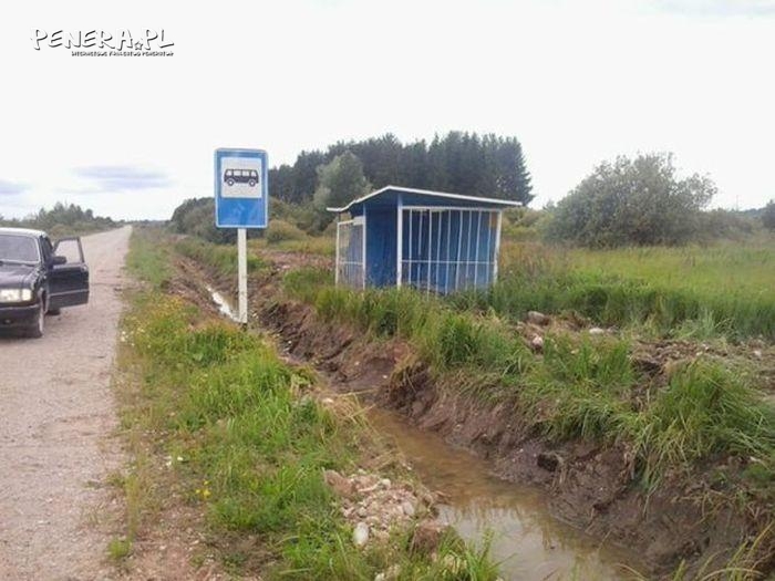 Przystanek ekstremalny Przystanek ekstremalny