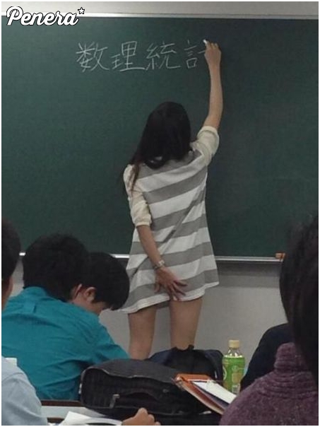 Chyba jednak za krótka