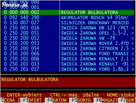 Czyli bulbulator jednak istnieje