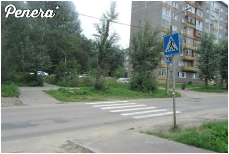 Dostali złe współrzędne