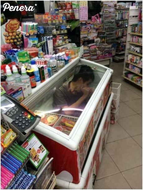 Gdy robi się za gorąco