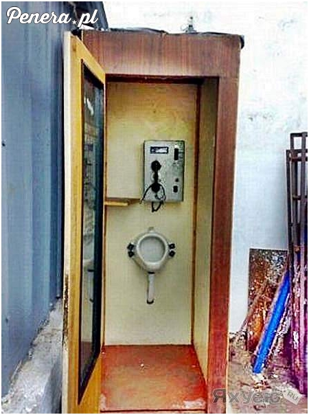 Luksusowa budka telefoniczna z czasów PRLu