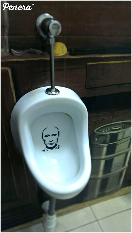 Nic tylko lać na to