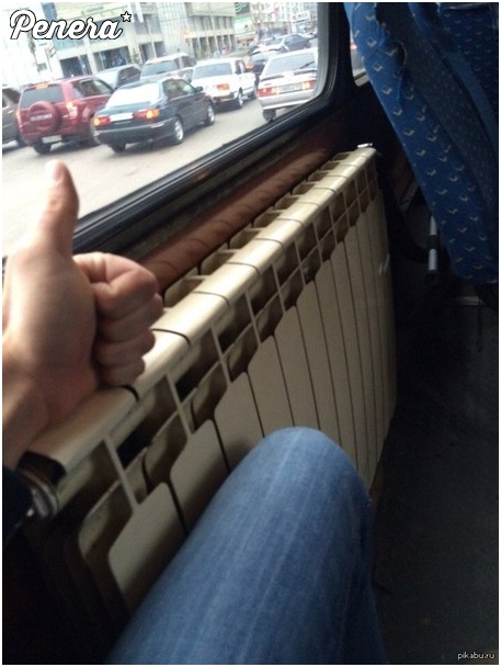 No taki grzejnik w miejskim to ja rozumiem