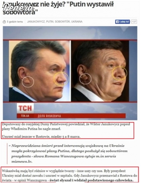 Ponoć Janukowycz nie żyje