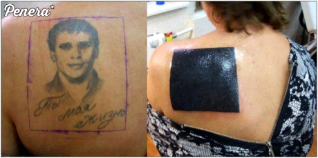 Rewelacyjny sposób na zakrycie niechcianego tatuażu