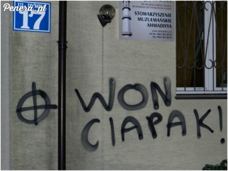 Siedziba stowarzyszenia muzułmańskiego