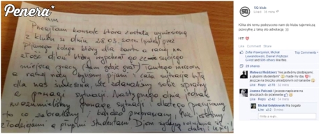 Skrucha dwóch pijanych studentów