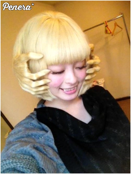 Stylowa japońska fryzura