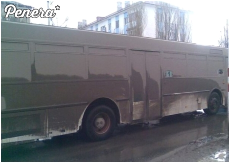 Świetne widoki muszą być ze środka