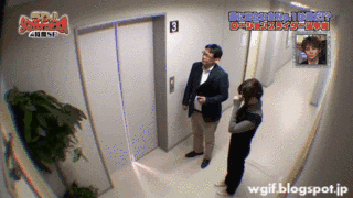 Taki żarty z windą tylko w Japonii