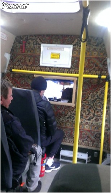 Transport publiczny w Sosnowcu