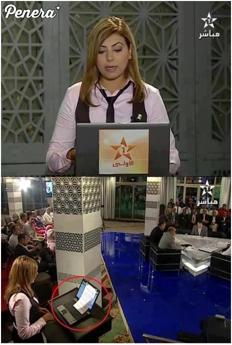 Tymczasem w irańskim studiu wyborczym