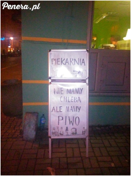 W tej piekarni chleba nie ma