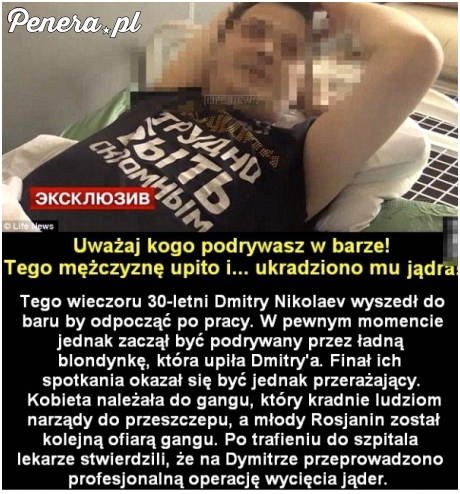 Wolałbym imprezować w Cocomo