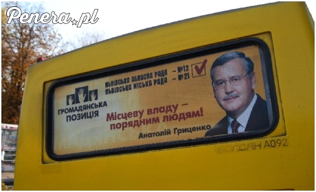 Zaginiony ukraiński brat bliźniak